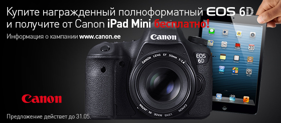 photopoint-canon6D-560x245-ru
