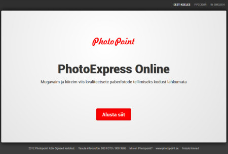 photoexpress-1