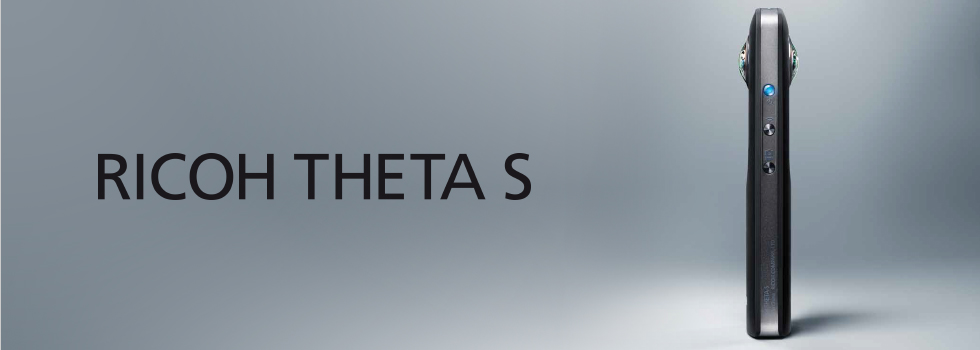 RICOH_THETA_S_home_page_banner