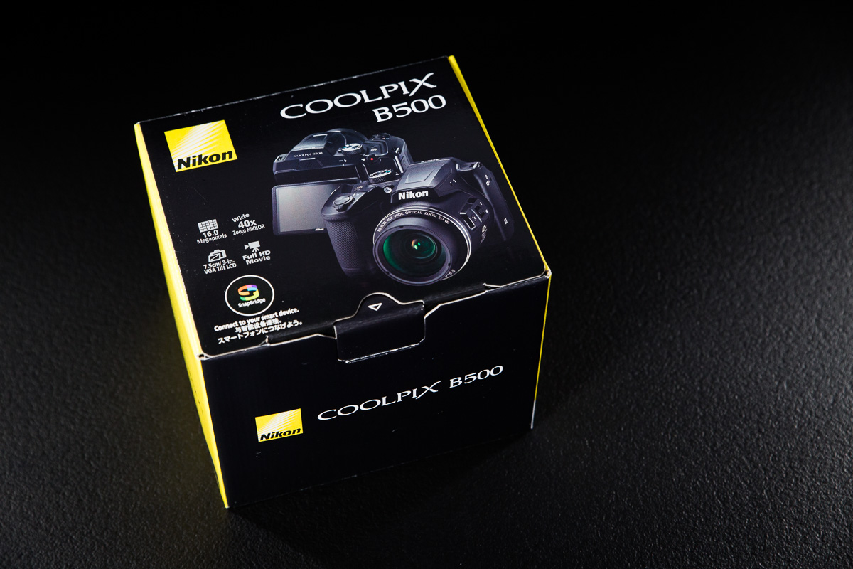 Nikon-coolpix-B500-1