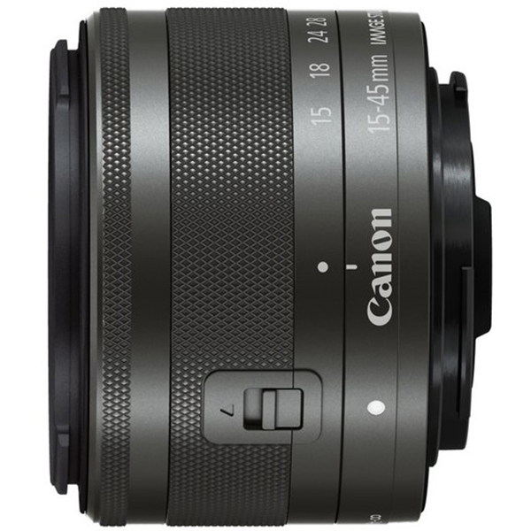 canon-ef-m-15-45mm-f-35-63-is-stm-objektiiv-must