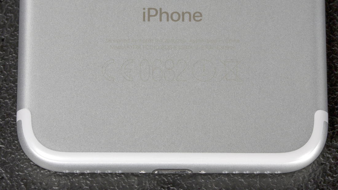 apple-iphone-7-karbist-valja-040