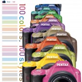 8 новых цветов Pentax K-x