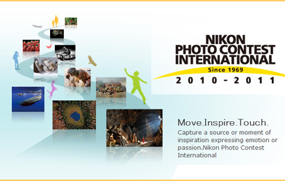 Сегодня начался прием работ на 33-й международный фотоконкурс Nikon