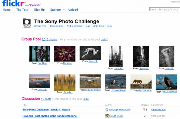 Возможность выиграть Sony Nex-5 каждую неделю - Sony Photo Challenge
