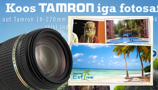 Главный приз новой онлайн-игры „Фото остров Tamron“ - поездка на Гоа в Индию