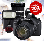 Canon обещает вернуть до 200€ тем, кто купит их фототехнику до конца года.