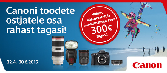 Canon обещает вернуть до 300€ за покупку фототехники.