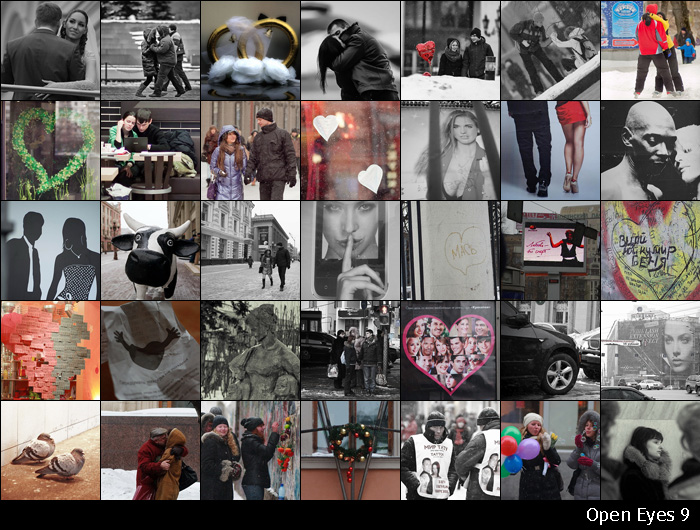 Бесплатный проект OpenEyes: обучение фотографии 