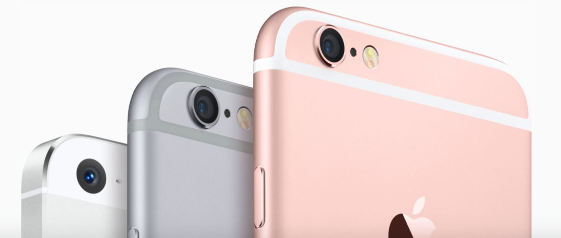 Горячие слухи: iPhone 5S получит достойного наследника
