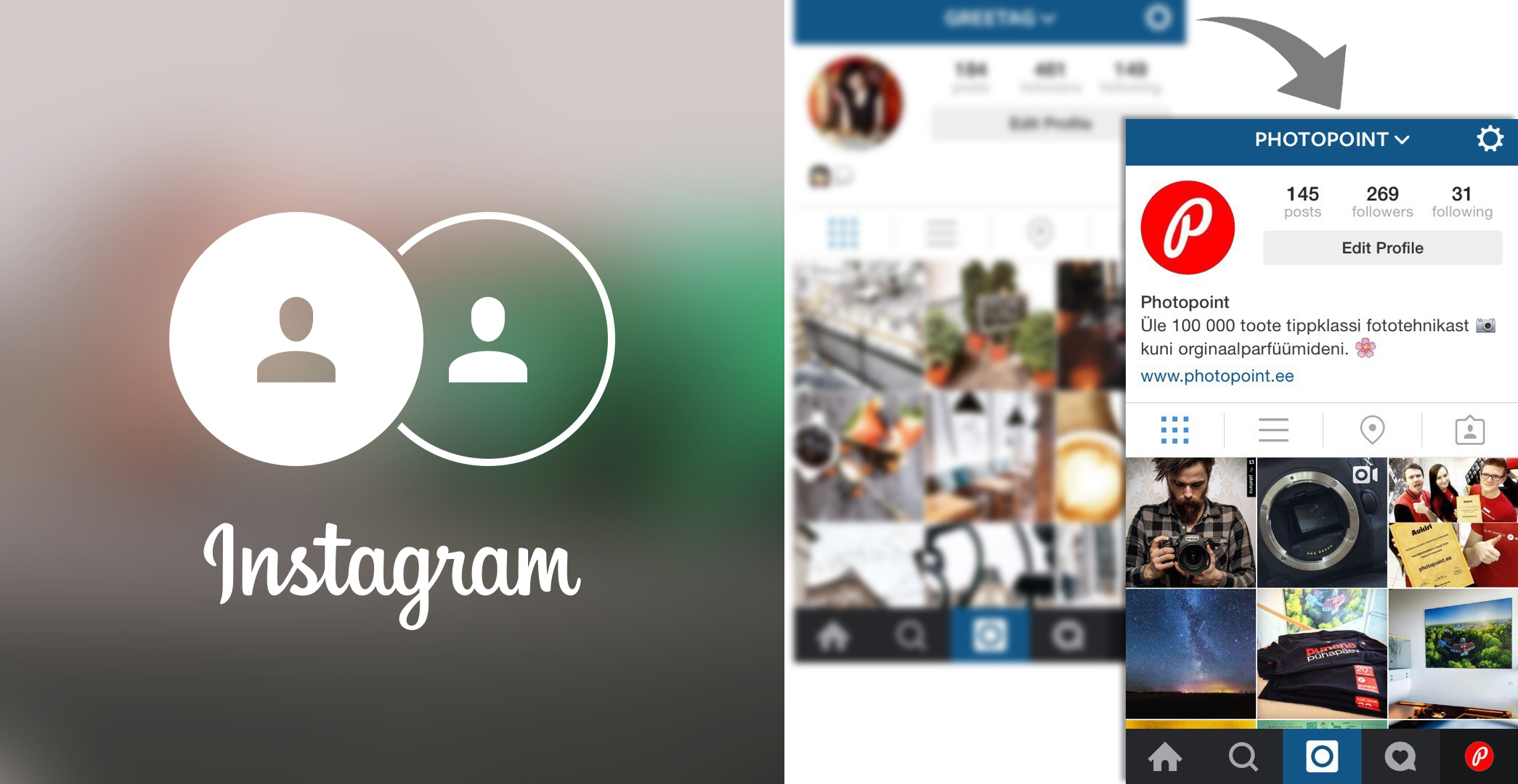 Переключайся между аккаунтами Instagram одним нажатием!