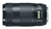 Новый объектив от Canon - EF 70-300мм f/4-5.6 IS USM II