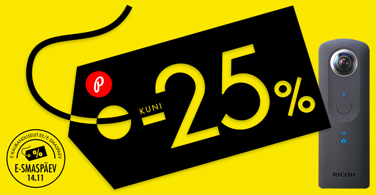 Только 24 часа - большая распродажа в веб-магазине Photopoint + розыгрыш ценного приза!