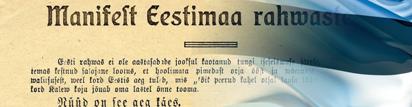 Часы работы Photopoint в День независимости Эстонии