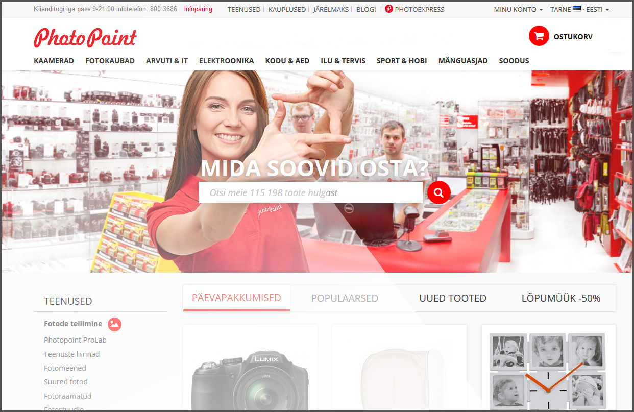 Работа в Photopoint: специалист по онлайн-поддержки клиентов