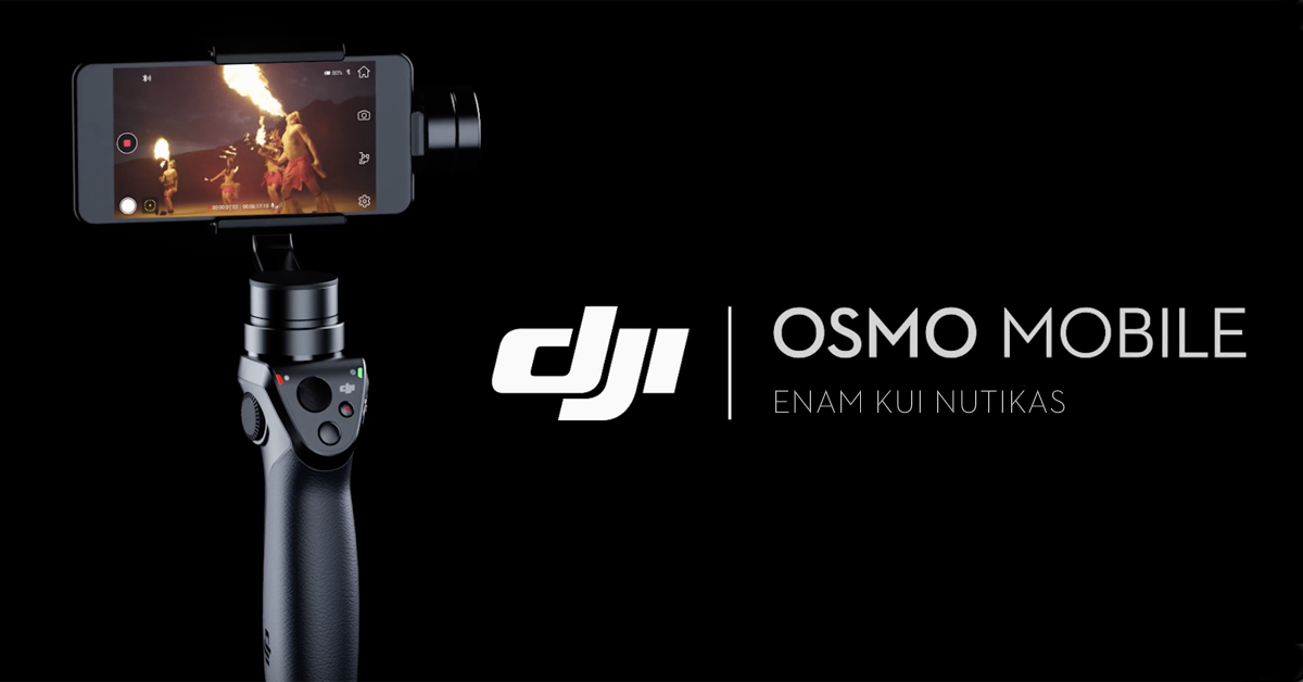 Ручной стабилизатор DJI Osmo теперь на 50€ дешевле