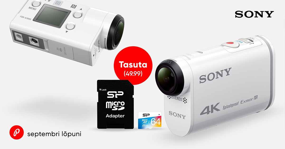 Еще больше ярких воспоминаний - с экшен камерами Sony, 64 GB карта памяти в подарок!