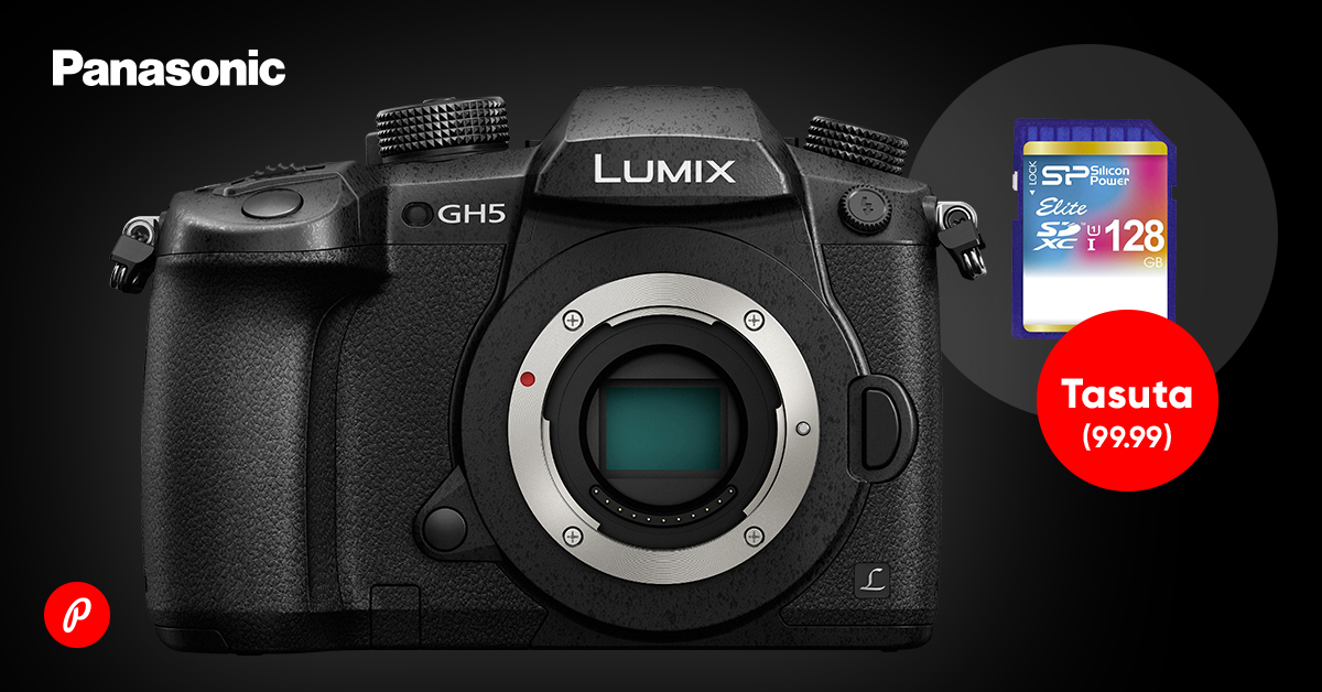 При покупке беззеркальной камеры Panasonic Lumix DC-GH5, ты получишь ценный подарок