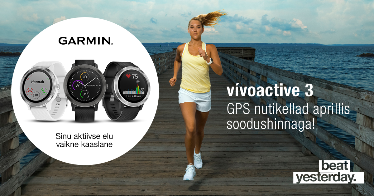 Спортивные часы Garmin Vivoactive 3 GPS по отличной цене только в апреле
