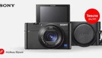 Компактная камера Sony RX100 IV и V по скидке + в подарок кожаный футляр