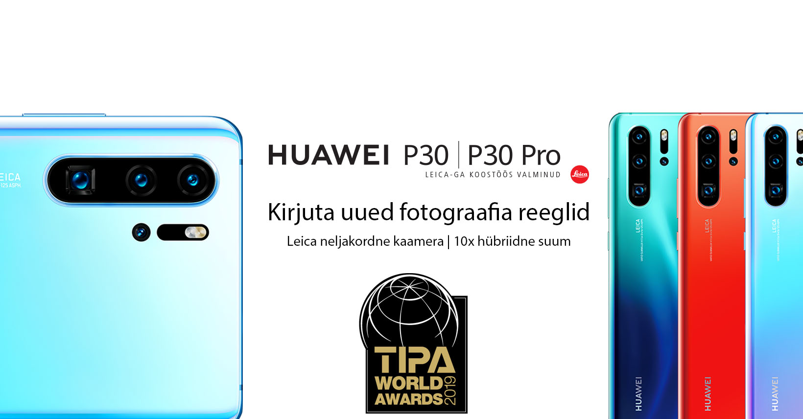 Huawei P30 Pro: смартфон с лучшей камерой в мире по мнению TIPA 2019