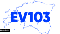 Давайте праздновать - по случаю 103-го дня рождения Эстония все товары в корзине с дополнительной скидкой