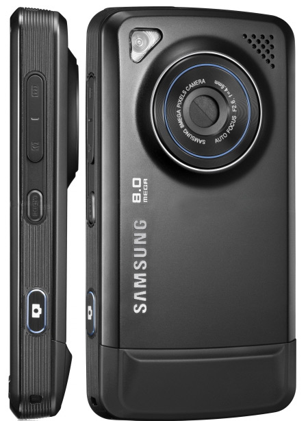 Samsung Pixon - kompaktkaamera või mobiiltelefon? 