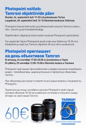 Tamroni objektiivide päevad Tallinnas ja Tartus