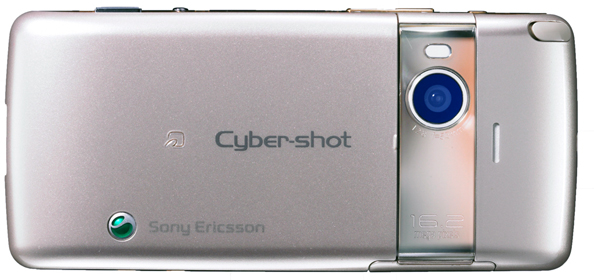 Sony Ericsson toob välja 16 MP sensoriga telefoni