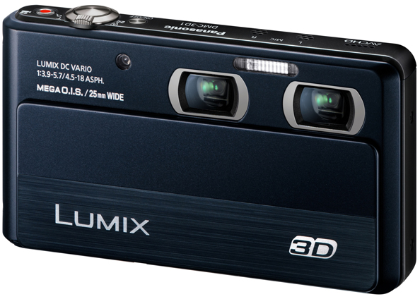 Panasonic Lumix DMC-3D1 pildistab 3D pilte ja filmib 3D videot