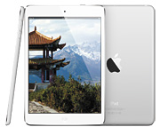 iPad-hiinas
