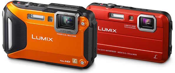 panasonic-lumix-ts5-digikaamera-avang