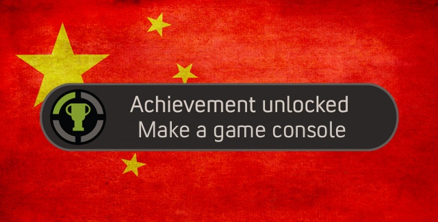 china-game-console