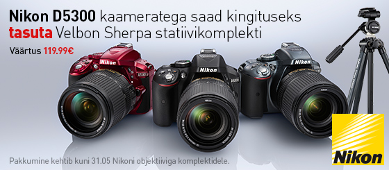 photopoint-nikonD5300-560x245
