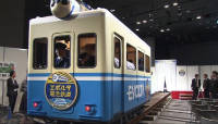 Panasonicu elusuuruses rong sõidab tavaliste taskulambipatareidega 