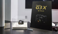 CP+ 2015: arendusjärgus Canoni 1" sensori ja 25x suumiga kompaktkaamera PowerShot G3X