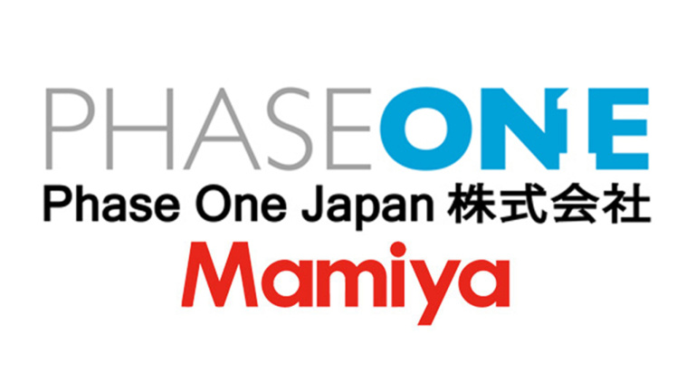 Phase One ostis lõplikult Mamiya Digital Imaging kaameraäri