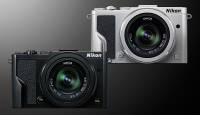 Nikoni Dl-seeria kaamerad müüki ei jõuagi, firma kannab suuri kahjusid
