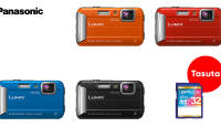Paljude Panasonic kompaktkaameratega septembris kingituseks mälukaart