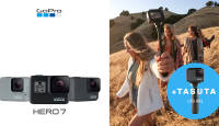 Uue GoPro HERO7 kaamera ostul saada kauba peale kaks-ühes käsistatiivi