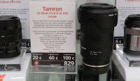 Nüüdsest Photopointi fototehnika rendis: Tamron 28-75mm f/2.8 Di III RXD objektiiv Sony täiskaadritele