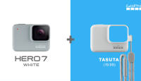 GoPro HERO7 White kaamera ostul lisaks tasuta funktsionaalne kaitseümbris