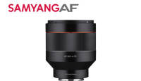 Samyang AF 85 mm f/1,4 on uus valgusjõuline objektiiv Sony kaameratele