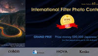 Osale rahvusvahelisel fotokonkursil: International Filter Photo Contest 2022