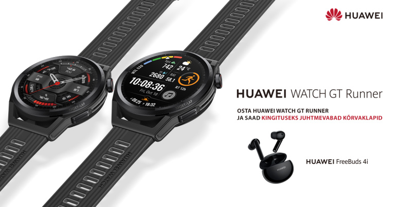 Nutika Huawei Watch GT Runner spordikella ostul saad väärtusliku kingituse