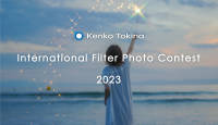 Osale rahvusvahelisel fotokonkursil: International Filter Photo Contest 2023