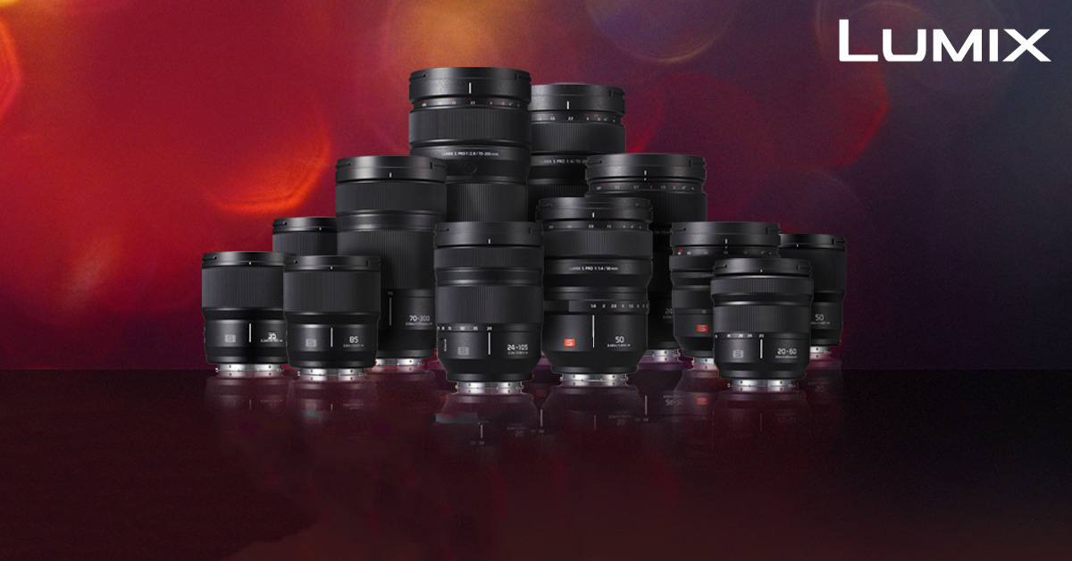 Lumix objektiivid