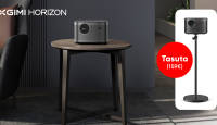 Soodushinnaga Xgimi Horizon 1080P koduprojektori ostul saad kaasa 159€ väärt kingituse