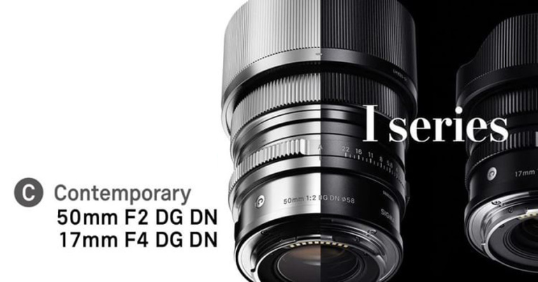 Sigma 17mm f/4 DG DN ja Sigma 50mm f/2 DG DN pakuvad uut pildikvaliteeti
