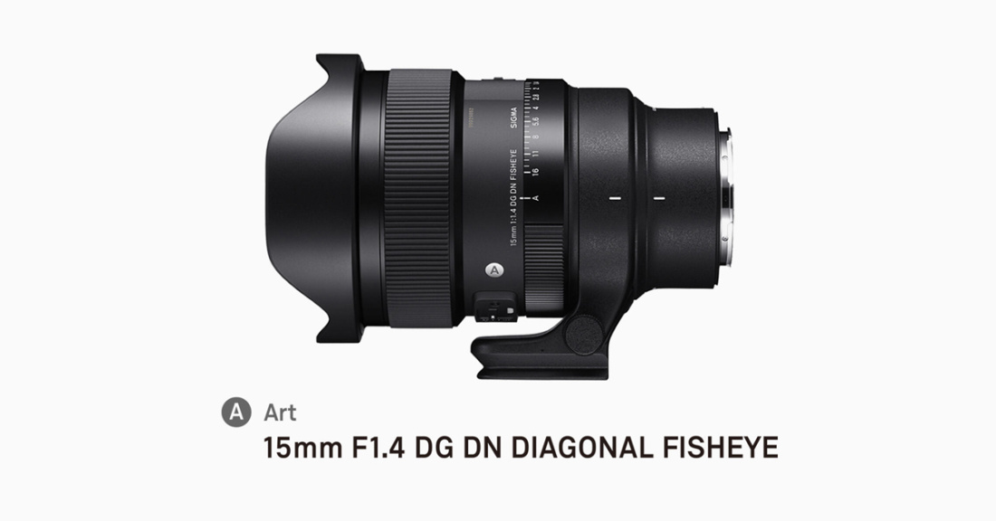 SIGMA 15mm F1.4 DG DN DIAGONAL FISHEYE | Art